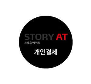 용인시기흥장애인복지관 70호소식지 제작